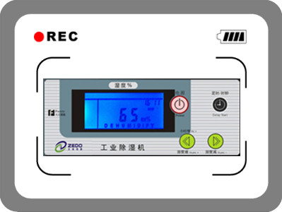 正島除濕機優(yōu)勢五：【微電腦自動控制】